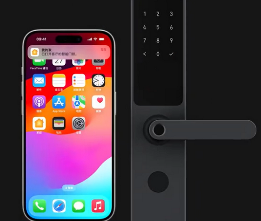 昔阳iPhone维修站分享在iPhone上使用家庭钥匙开启智能门锁 