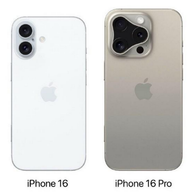 昔阳苹果16维修网点分享iPhone16系列提升明显吗 