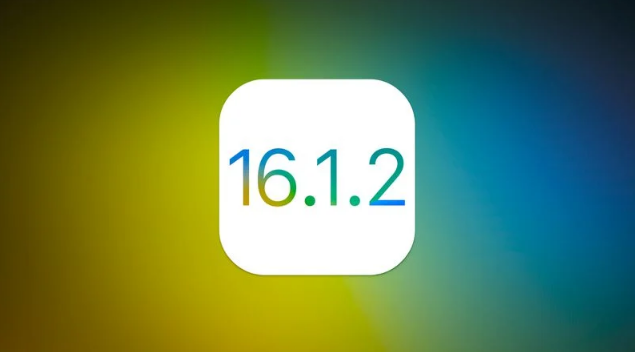 昔阳苹果维修分享iOS 16.2有Bug能降级吗？ iOS 16.1.2已关闭验证 