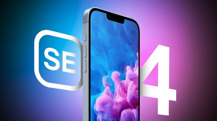 昔阳苹果手机维修分享12 月开始量产第四代 iPhone SE 