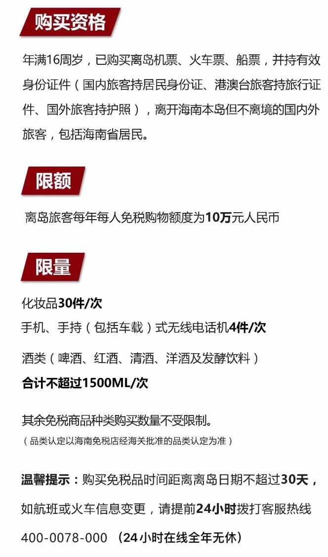 昔阳苹果手机维修分享琼版 iPhone 12 售价 4784 元起，如何才能买到 