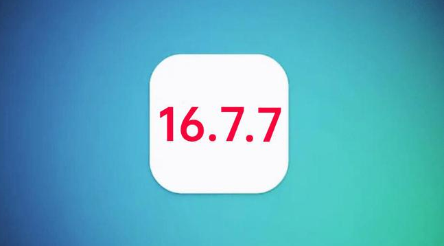 昔阳苹果手机维修分享iOS 16.7.7正式版升级_iOS 16.7.7 正式版一键刷机教程 