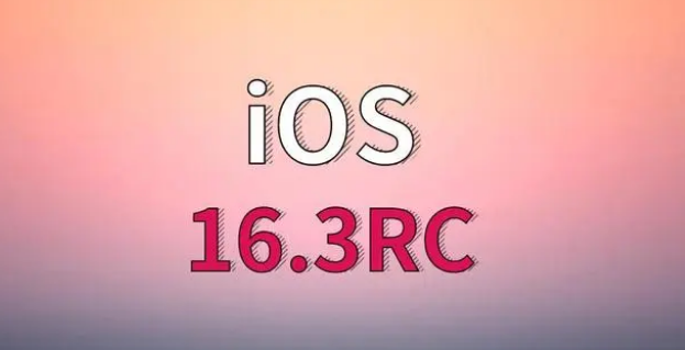 昔阳苹果手机维修分享iOS 16.3 RC版升级_iOS 16.3 RC版一键刷机教程 