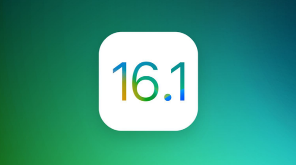 昔阳苹果手机维修分享iOS 16.1 RC版升级_iOS 16.1 RC版一键刷机教程 